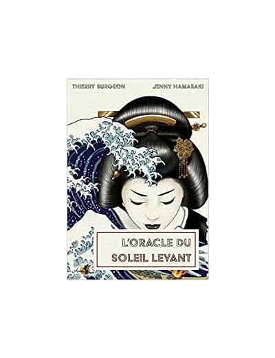 L'oracle du soleil levant