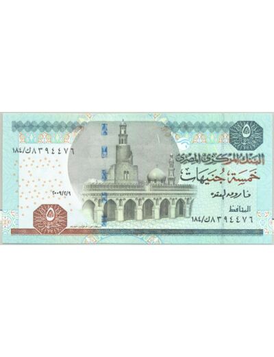 EGYPTE 5 POUND 2009 NEUF