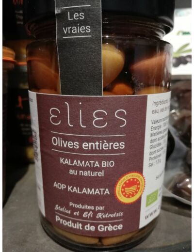 Olives entières BIO