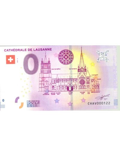 SUISSE 2019-2 CATHEDRALE DE LAUSANNE BILLET SOUVENIR 0 EURO TOURISTIQUE NEUF