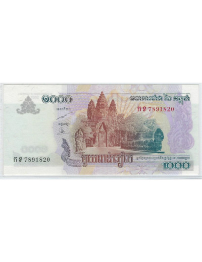 CAMBODGE 1000 RIELS 2007 SUP