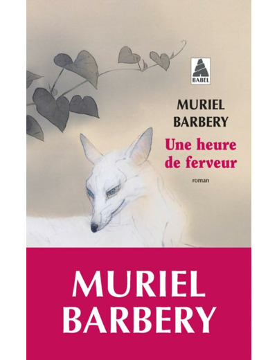 UNE HEURE DE FERVEUR