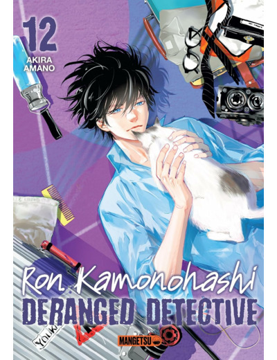 RON KAMONOHASHI: DERANGED DETECTIVE T12