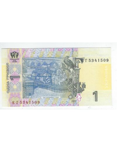 UKRAINE 1 HRYVNIA SERIE KT 2011 NEUF