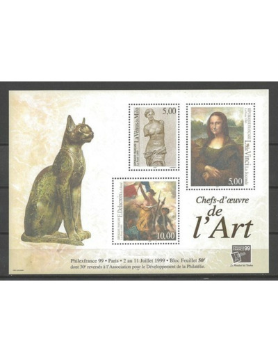 FRANCE 1999 Yvert 23 bloc 3 Timbres Philexfrance 99