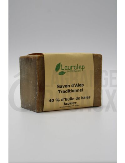 Savon d'Alep Traditionnel - Lauralep - BIO