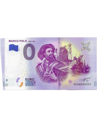 ALLEMAGNE 2019-1 MARCO POLO BILLET SOUVENIR 0 EURO TOURISTIQUE  NEUF