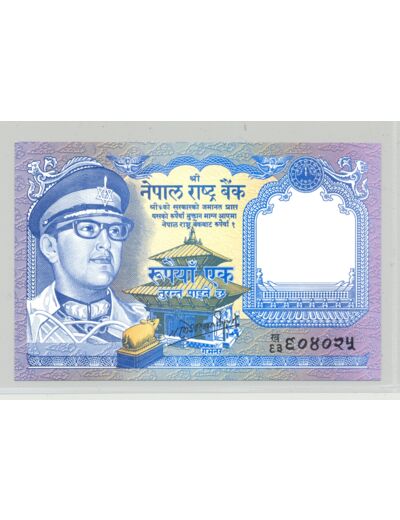 NEPAL 1 RUPEE ND 1974 NEUF