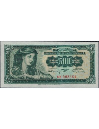 YOUGOSLAVIE 500 DINARA 1-5-1955 SERIE DK NEUF (W70)