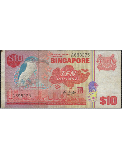 SINGAPOURE 10 DOLLARS Non daté (1980) Série A26 TTB (W11b)