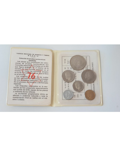 ESPAGNE 1976 SERIE 6 MONNAIES 50 CENTIMOS A 100 PESETAS SUP/NC