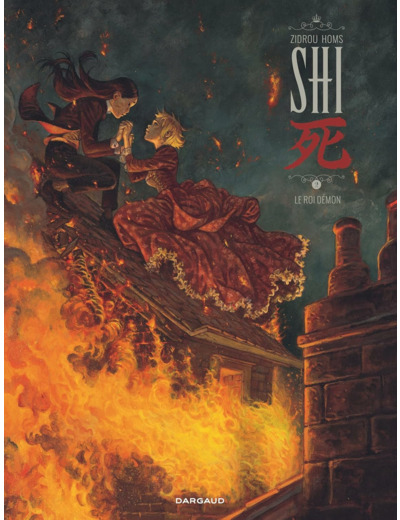SHI - TOME 2 - LE ROI DEMON