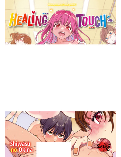 Healing Touch