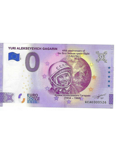 RUSSIE 2021-1 YURI ALEKSEYEVICH GAGARIN BILLET SOUVENIR 0 EURO TOURISTIQUE NEUF