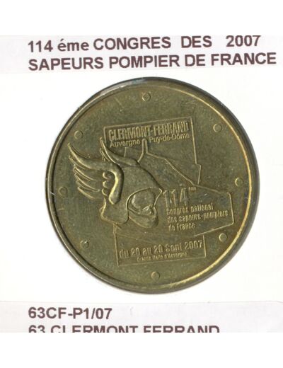 63 CLERMONT FERRAND 114eme CONGRES DES SAPEURS POMPIER DE FRANCE 2007 SUP-
