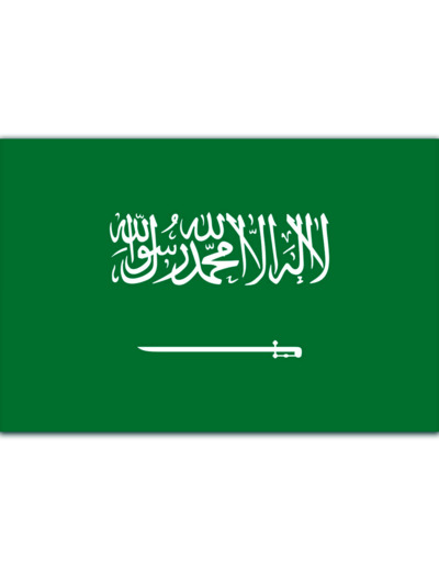 Drapeau Arabie Saoudite