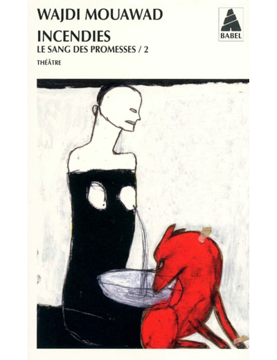 LE SANG DES PROMESSES - T02 - INCENDIES - LE SANG DES PROMESSES - 2