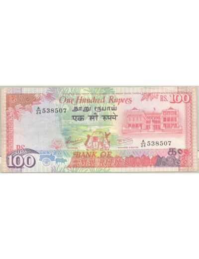 ILE MAURICE 100 RUPEE NON DATE (1986) SERIE A24 TTB+