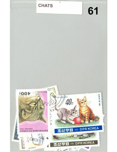 TIMBRES CHATS DIFFERENTS NEUF ET OBLITERES *61