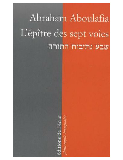 L'épître des sept voies