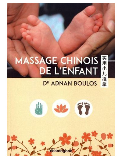 Massage chinois de l'enfant