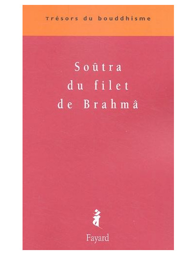 Soûtra du filet de Brahmâ