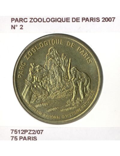 75 PARIS PARC ZOOLOGIQUE DE PARIS N2 2007 SUP-