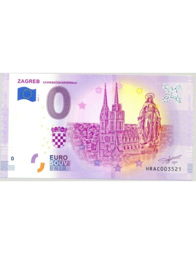 CROATIE 2019-1 ZAGREB BILLET SOUVENIR 0 EURO TOURISTIQUE NEUF