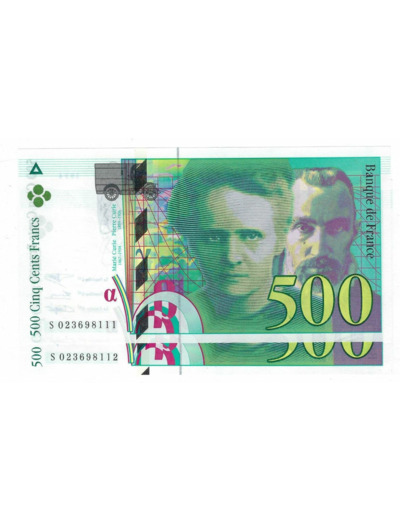 FRANCE 500 FRANCS P.M.CURIE 1994 Alphabet S 023698112 SPL