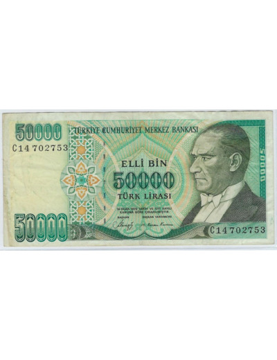 TURQUIE 50000 LIRA 1970 (1989) SERIE C14 TTB