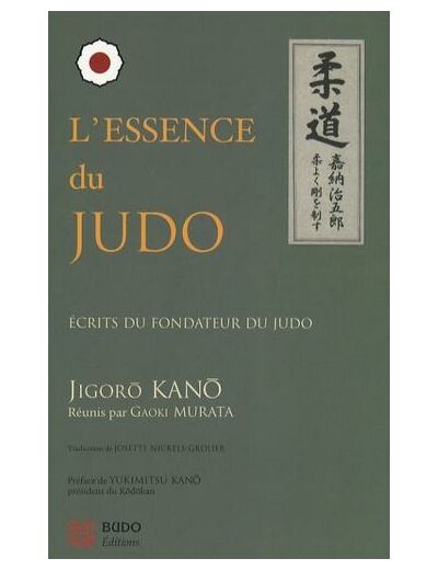 L'Essence du Judo