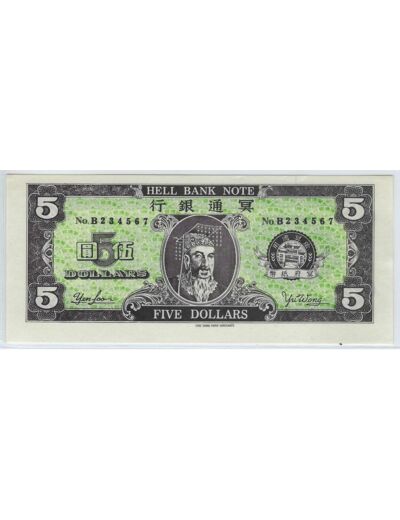 CHINE 5 DOLLARS HELL BANK NOTE (BILLET FUNERAIRE) SERIE B NEUF
