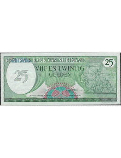 SURINAME 25 GULDEN 1 NOVEMBRE 1985 NEUF 064 (W127a)