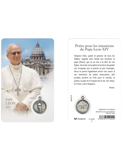 Carte-prière avec insertion PAPE LEON XIV - Blanc