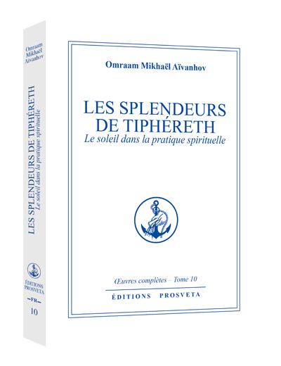 Les splendeurs de Tiphéret