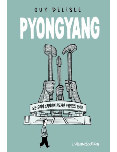 PYONGYANG