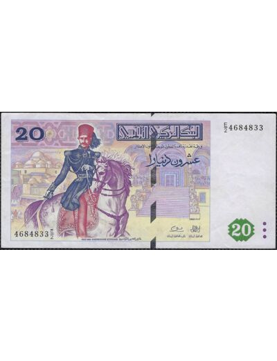 TUNISIE 20 DINARS 7-11-1992 SERIE E2 TTB+ W88