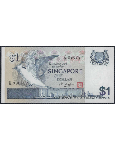 SINGAPOURE 1 DOLLAR Non daté (1976) Série C26 NEUF (W9)