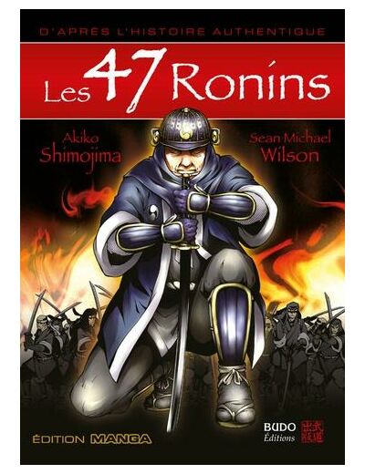 Les 47 Ronins