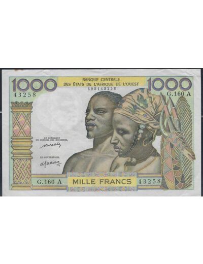 AFRIQUE DE L'OUEST (B.C.E.A.O.) 1000 FRANCS NON DATEE G.160 A COTE D'IVOIRE TTB+