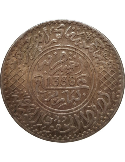 MAROC 5 DIRHAMS (1/2 RIAL) ARGENT 1336 H SUP-