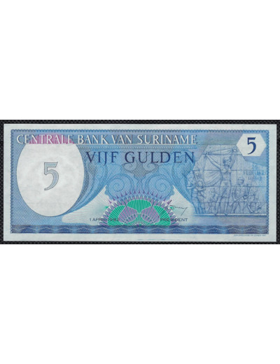 SURINAME 5 GULDEN 1 AVRIL 1982 NEUF (W125)