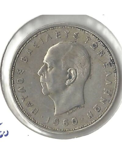 GRECE 20 DRACHMAI 1960 TTB