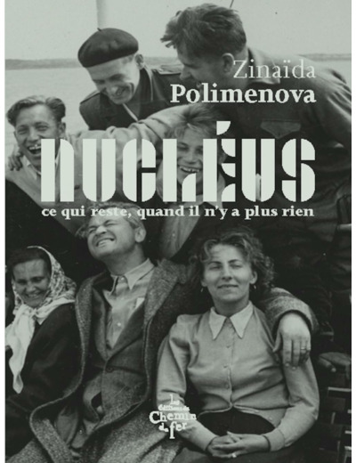 NUCLEUS - ILLUSTRATIONS, NOIR ET BLANC