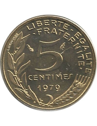 FRANCE 5 CENTIMES LAGRIFFOUL 1979 FDC