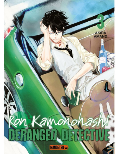 RON KAMONOHASHI: DERANGED DETECTIVE T03
