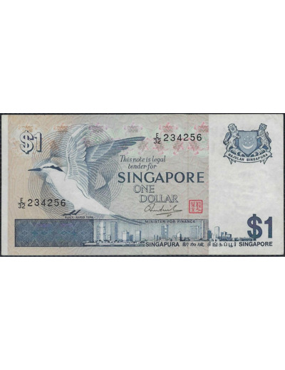 SINGAPOURE 1 DOLLAR Non daté (1976) Série E32 TTB+ (W9)