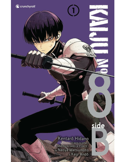 KAIJU N 8 - SIDE B - KAIJU N 8 - SIDE B T01