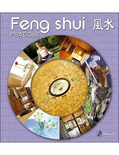 Feng shui pratique