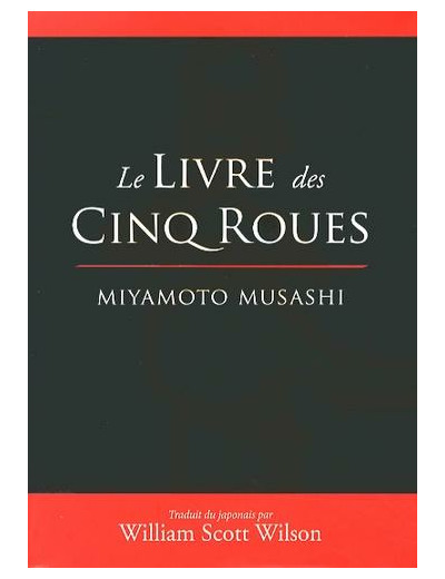 Le livre des cinq roues